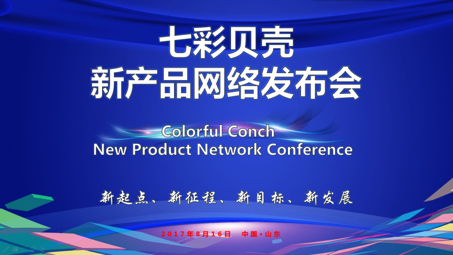 ںIȡC߲ؐFƷԡʽ